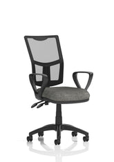 Eclipse Plus II Mesh Chair Charcoal Loop Arms KC0178 DD